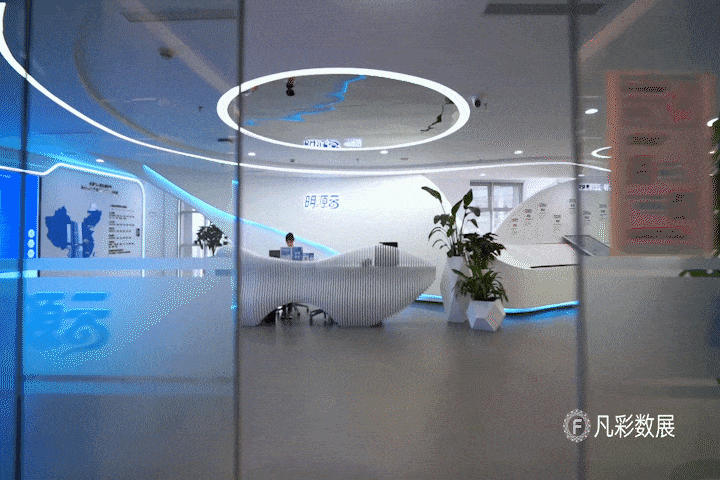 明源云gif1_5m.gif 明源云gif1_5m.gif