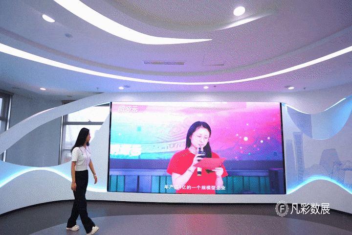 明源云gif13_5m.gif 明源云gif13_5m.gif